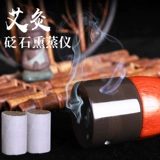 Luo Shi Shi теплый прибор для приборов по протирке для массажа живота.