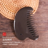 Натуральный 5A 5A Xuanhuang Sibin Stone Comb Massage Comb На головной терапевтической доске расчесывание и дифференциальные обряды головы Super Horn