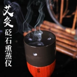 Luo Shi Shi теплый прибор для приборов по протирке для массажа живота.