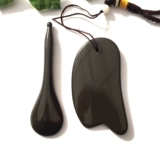 Натуральный 5A класс Xuanhuang Sibin Shiba Stone Scraping Board Xuanhuang Langli Band Band два -набор бесплатных доставки