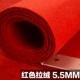 5,5 мм красного тяги повторяющееся использование