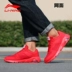 Giày nam Li Ning giày chạy bộ mùa đông toàn màu đỏ không khí đệm thể thao