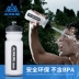 Onijie chạy thể thao chai 600 ml chai nước ngoài trời chai nước ấm đun nước marathon tập thể dục cưỡi leo núi
