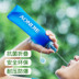 Aonijie nhanh hút thể thao mềm chai nước phát ngôn xuyên quốc gia chạy túi nước marathon dài miệng hose túi nước leo núi cưỡi bình đựng nước tập gym Ketles thể thao
