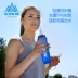 Aonijie nhanh hút thể thao mềm chai nước phát ngôn xuyên quốc gia chạy túi nước marathon dài miệng hose túi nước leo núi cưỡi