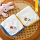 Тигр+Фокс (класс A 30*30 см2)