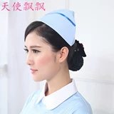 Униформа медсестры, летняя белая шапка для школьников, увеличенная толщина, 2018