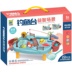 Bìa đồ chơi câu cá từ tính của trẻ em được đặt vào mùa hè cá cá cá trẻ em chơi nước tắm đồ chơi đồ chơi Hộp quà tặng quà tặng trò chơi câu cá trẻ con Đồ chơi câu cá