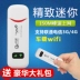 Viễn thông 4 Gam Cato Unicom 3 Gam card mạng không dây đầy đủ Netcom di động cầm tay wifi ba mạng xe mifi thiết bị