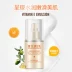 泉 雅 Vitamin E Emuls Cream Hydrating Moisturising Brightening Skin Color Control Oil Làm mới sinh viên Nam và Ms - Kem dưỡng da