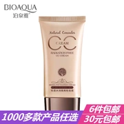 泉 雅 Chính hãng cô lập CC Cream BB Cream Nâng cấp dưỡng ẩm tự nhiên Hydrating Nude Makeup Concealer Strong Foundation Mỹ phẩm