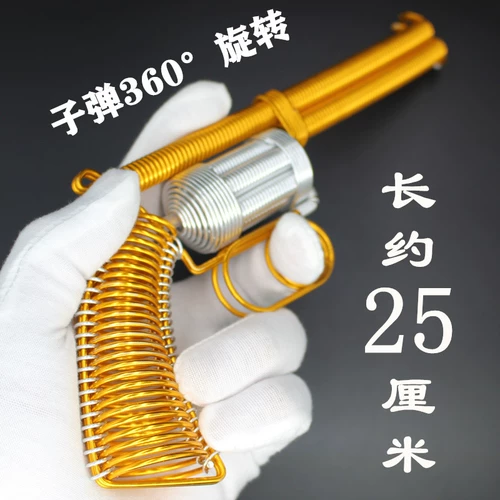 Ручная цветная алюминиевая линия левого колеса Детское День Детский