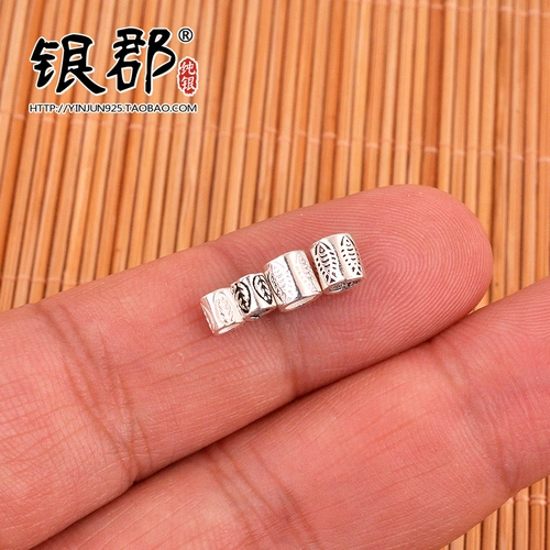 S925, аксессуары ручной работы, ручка, четки бодхи, браслет, серебро 925 пробы, DIY, функция геолокации, жемчужное серебро