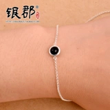 Серебряный S925 Silver DIY круглый  楸 谝         猷 猷 猷 猷 银 银 银 银 银