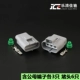 DJ7031Y-4.8-11/21 phích cắm điều khiển quạt điện tử ô tô sản xuất trong nước 6188-0129 6189-0165