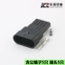 DJ7054Y-1.5-21/21 phù hợp với phích cắm cuộn dây đánh lửa khí tự nhiên Weichai trong nước 12162825 Phích Cắm Ô Tô