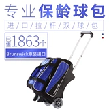 Chuangsheng Boat замените новые продукты, перечисленные на доске сумка Big Transparent Double Ball Bag CS-01-13A
