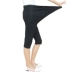 Phụ nữ mang thai siêu mỏng bảy điểm xà cạp phương thức cộng với quần hỗ trợ chất béo là mỏng 200 kg quần thai sản kích thước lớn bên ngoài mặc mùa hè Phụ nữ mang thai quần / quần bụng