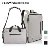 Ноутбук, мужская сумка на одно плечо, бизнес-ноутбук, надевается на плечо, бизнес-версия