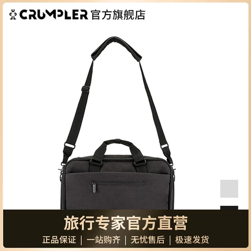 Универсальный бизнес-ноутбук, тканевая сумка на одно плечо, бизнес-версия