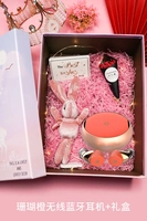 Коралловая подарочная коробка