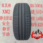Lốp xe hơi Michelin độ bền XM2 205 55R16 91V phù hợp với Langyi Mazda 6 Mingrui Corolla - Lốp xe