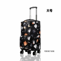 Великолепный черный 5