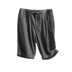 Retro phù hợp với quần short nam quần phần mỏng treo lên vải xếp li quần nam Nhật Bản sọc dọc vành đai năm quần nam quần tây đẹp Suit phù hợp