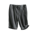 Retro phù hợp với quần short nam quần phần mỏng treo lên vải xếp li quần nam Nhật Bản sọc dọc vành đai năm quần nam
