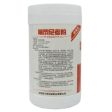 Ветеринарный препарат 10%фторопизенкоза Порошок, представляющий зверя, используется для свинины, коры, кашера, астмы дыхательных путей куриная утка, утка и гусиная толстой кишки