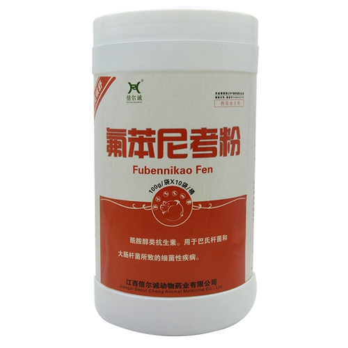 Ветеринарный препарат 10%фторопизенкоза Порошок, представляющий зверя, используется для свинины, коры, кашера, астмы дыхательных путей куриная утка, утка и гусиная толстой кишки