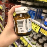 Spot Australian Blackmores Australia Bio Zinc Активные биологические цинковые таблетки 168 таблетки