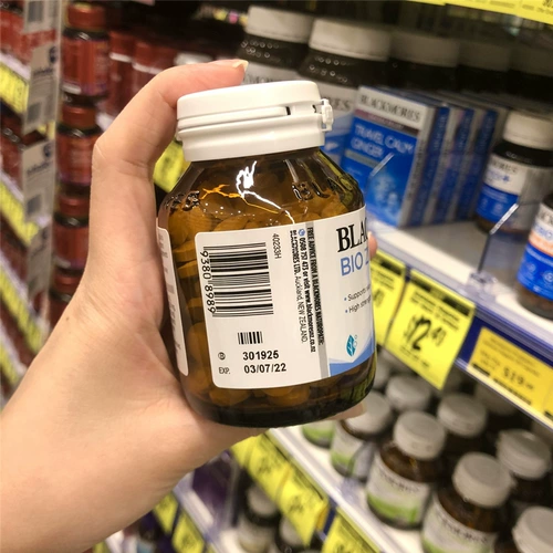 Spot Australian Blackmores Australia Bio Zinc Активные биологические цинковые таблетки 168 таблетки