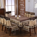 Высококлассный стульчик для кормления, ткань, комплект, современный журнальный столик домашнего использования, китайский стиль