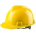 Tùy chỉnh 
            mũ bảo hiểm an toàn công trường xây dựng sân vườn điện chống va đập công trường xây dựng đường mũ bảo hiểm thoáng khí và thoải mái văn bản tùy chỉnh