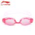 Kính râm kính chống nước unisex chống sương mù unisex kính bơi phoenix pn 401 Goggles