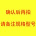 Xianyang Máy công cụ Nhà máy MA6025 Máy mài công cụ phổ quát Khung bánh xe V-sườn đai Phổ Chuck Đầu mài Vành đai thời gian - Phần cứng cơ khí Phần cứng cơ khí