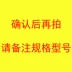 Xianyang Máy công cụ Nhà máy MA6025 Máy mài công cụ phổ quát Khung bánh xe V-sườn đai Phổ Chuck Đầu mài Vành đai thời gian - Phần cứng cơ khí