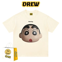 Абрикосовый, хлопковый, 260 грамм