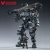 JOYTOY Tối Nguồn Xương Thép Mecha Lính Di Động Biến Dạng Robot Đồ Chơi Thành Nhựa Mô Hình Tay Xe