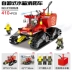 Lego khối xây dựng bé trai phun nước chữa cháy loạt đồ chơi lắp ráp dành cho trẻ em 6 câu đố trí não từ 10-12 tuổi trở lên 