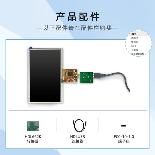 4.3  鑻 杩   枃瑁 撴瀯 撴瀯 撴瀯 灞廌 灞廌 灞廌 MG80480C043_06W 瓒呰 娑 櫠灞 廔 PS 鏅 Hong 兘灞