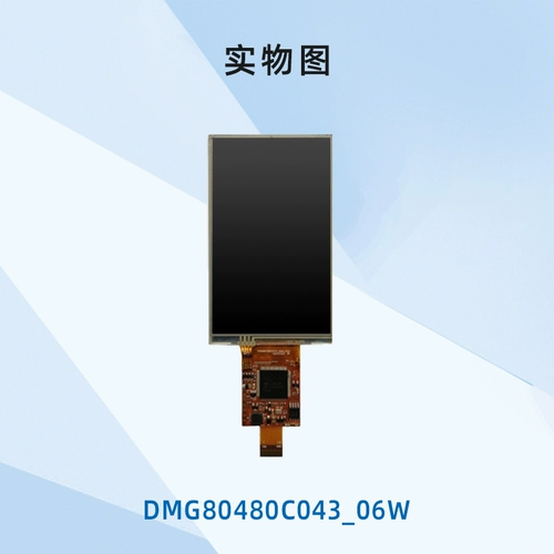 4.3  鑻 杩   枃瑁 撴瀯 撴瀯 撴瀯 灞廌 灞廌 灞廌 MG80480C043_06W 瓒呰 娑 櫠灞 廔 PS 鏅 Hong 兘灞