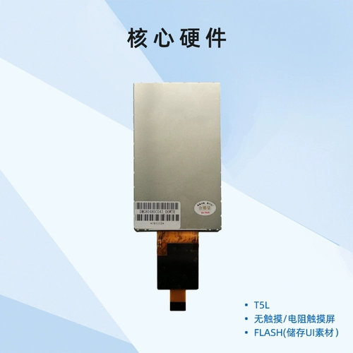 4.3  鑻 杩   枃瑁 撴瀯 撴瀯 撴瀯 灞廌 灞廌 灞廌 MG80480C043_06W 瓒呰 娑 櫠灞 廔 PS 鏅 Hong 兘灞