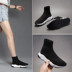 2018 mới vớ đàn hồi giày nữ mùa hè tăng thoáng khí Hàn Quốc phiên bản của ulzzang đáy dày thường vài đôi giày cao Giày cao gót