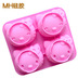 Khuôn silicon Handmade Soap Mold Hướng dẫn sử dụng Khuôn Epoxy DIY Nhiều tùy chọn Xà phòng Handmade mài mòn các loại khuôn làm bánh Tự làm khuôn nướng