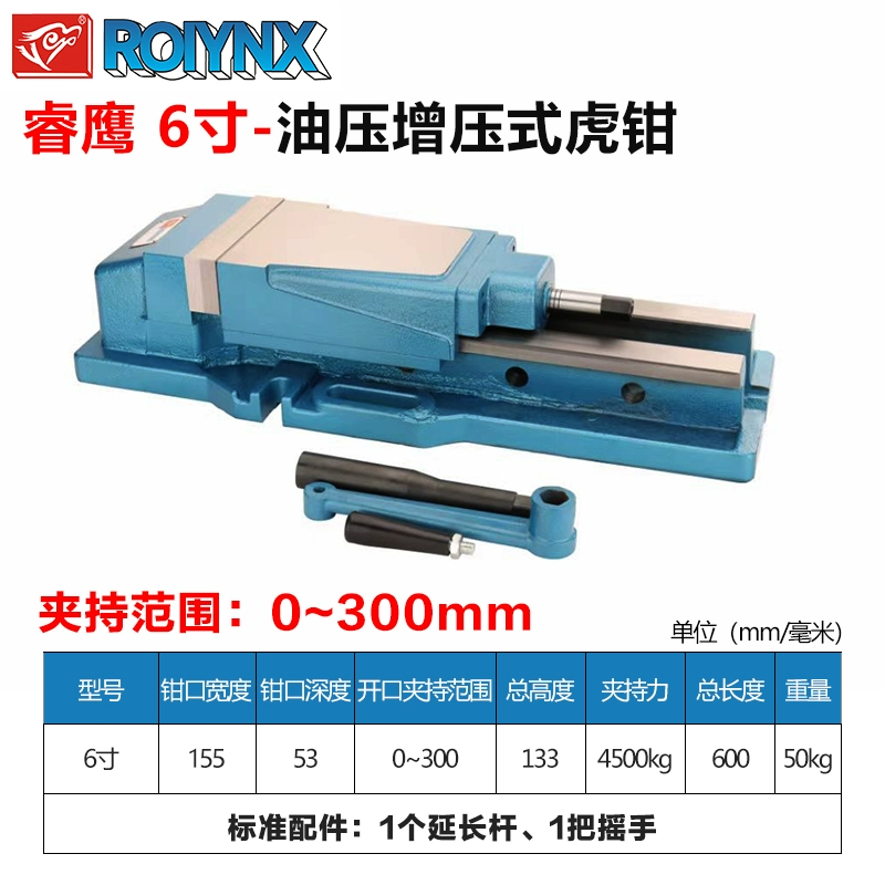 Eagle thương hiệu 6 inch tích hợp êtô thủy lực Máy vise bàn phẳng miệng phẳng CNC máy phay kẹp thủy lực mạnh mẽ hệ số nhân chính xác Phụ tùng máy phay