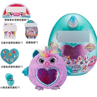 Большая вторая генерация фиолетовая сова