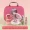 Hàn Quốc Bộ mỹ phẩm trẻ em Diel độc không cô gái quà tặng sinh nhật hộp trang điểm công chúa diễn xuất trang điểm đỏ - Bộ trang điểm