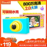 Увлекательная цифровая камера, реалистичная маленькая милая игрушка